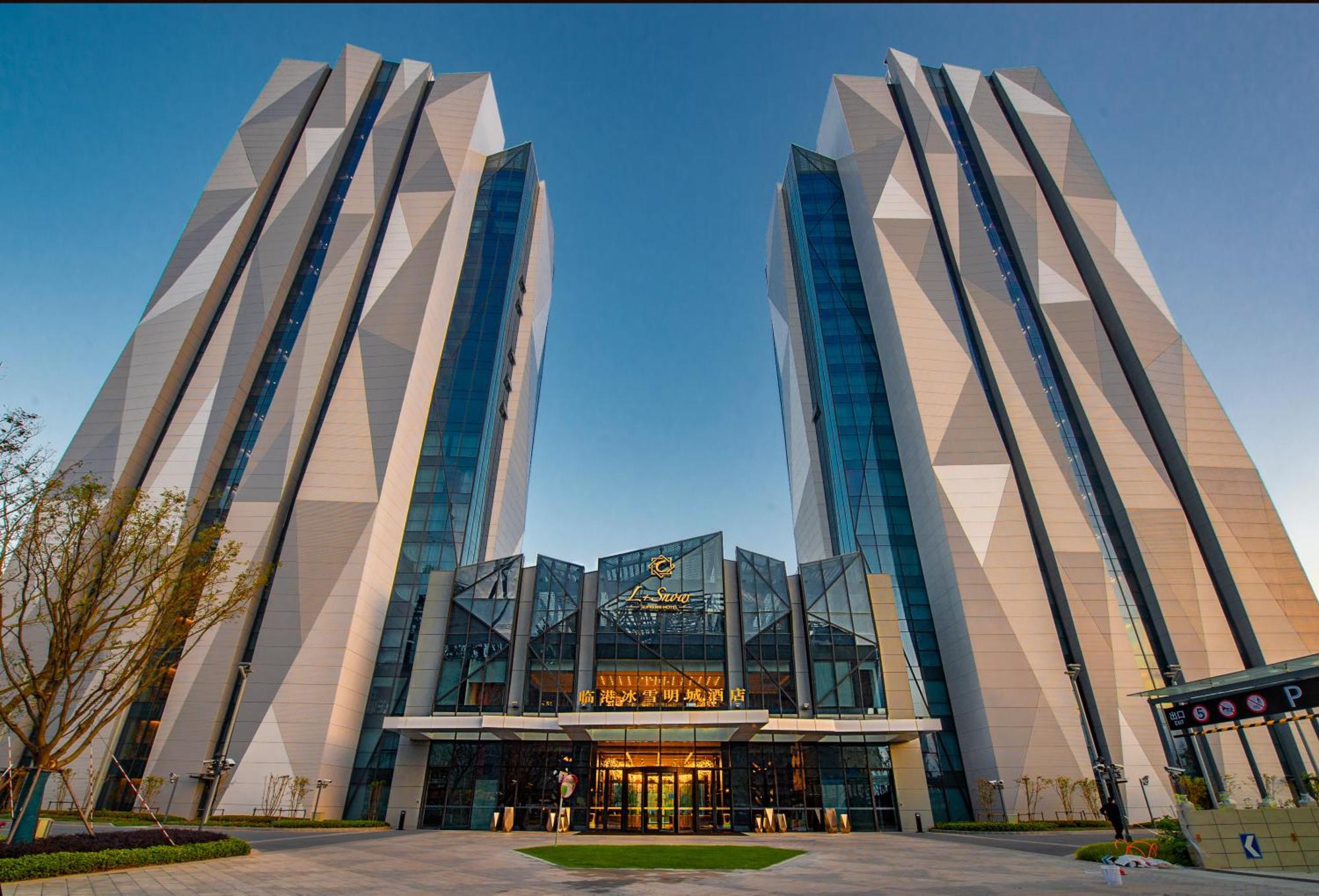 L+Snow Supreme Hotel شانغهاي المظهر الخارجي الصورة